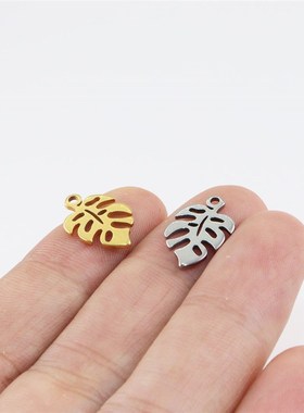 10pcs 15*10mm Stainless Steel Pretty Tropical  Leaves Charms