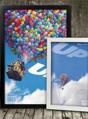 Solid wood lare picture frame A3/16 18 20 24 28 30 32 36