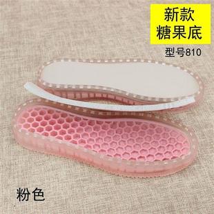 树泰彩色糖果底果冻底小白板鞋 编织女底春秋勾毛线 底810夏季