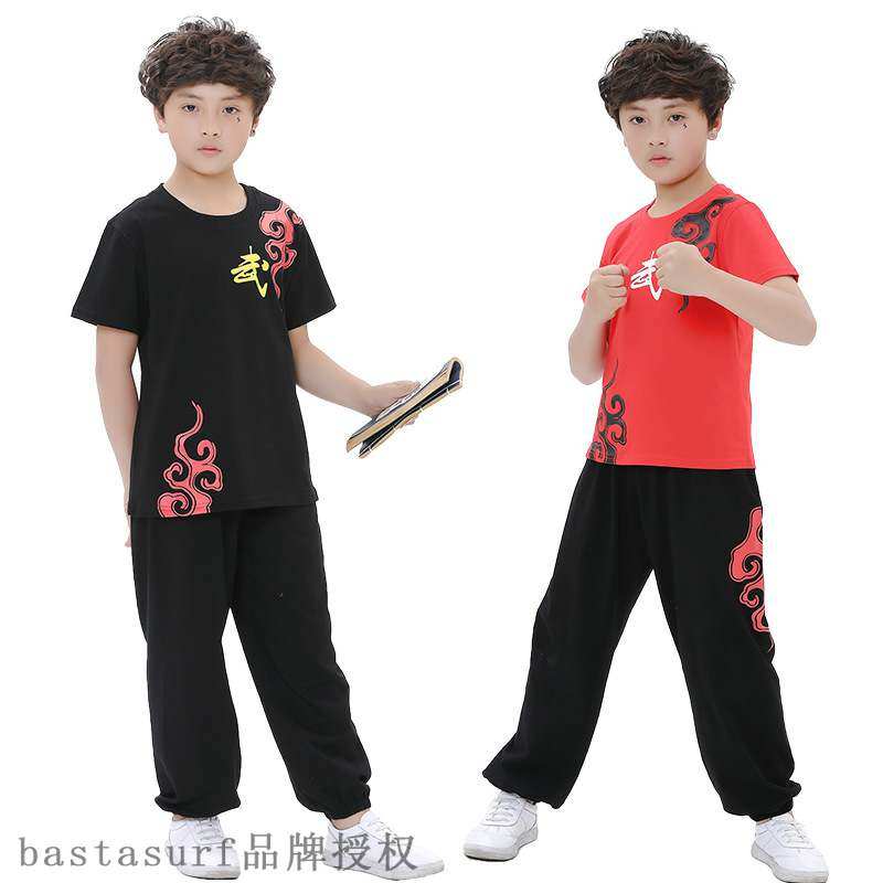 Performance clothing primary school training uniform, prima