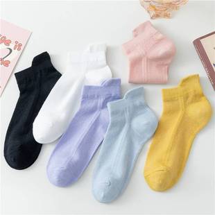 提耳白色短袜棉质吸汗中短筒黑色隐形 透气网眼短款 袜子女夏季 薄款