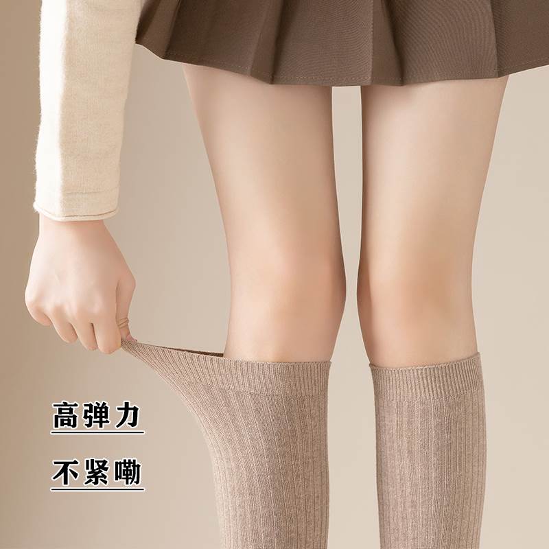 小腿袜子女长袜秋冬ins潮竖条高筒袜女纯棉jk及膝灰色长腿袜女袜