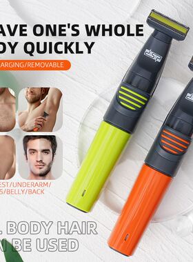 Pubic Hair Trimmer for Men Electric Groin & Body Hair Sh