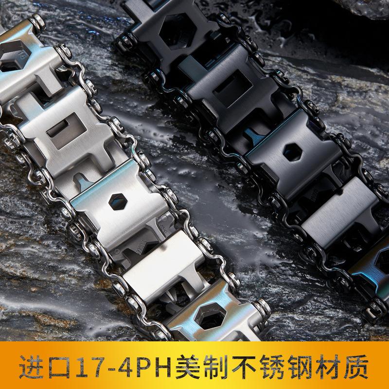 手链多欧美饰品情侣功能不锈钢工具男手环色钛钢kill/winner简约