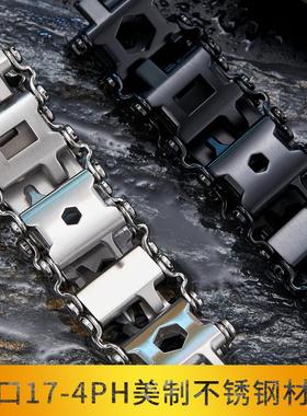 手链多欧美饰品情侣功能不锈钢工具男手环色钛钢kill/winner简约