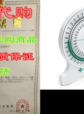 Inclinometer for Physical Therapy  No-Leak PT Inclinomet
