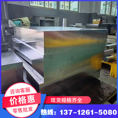 现货优质冷轧板现货NCAH390R 热冷轧板镀锌板镀锌 可定尺