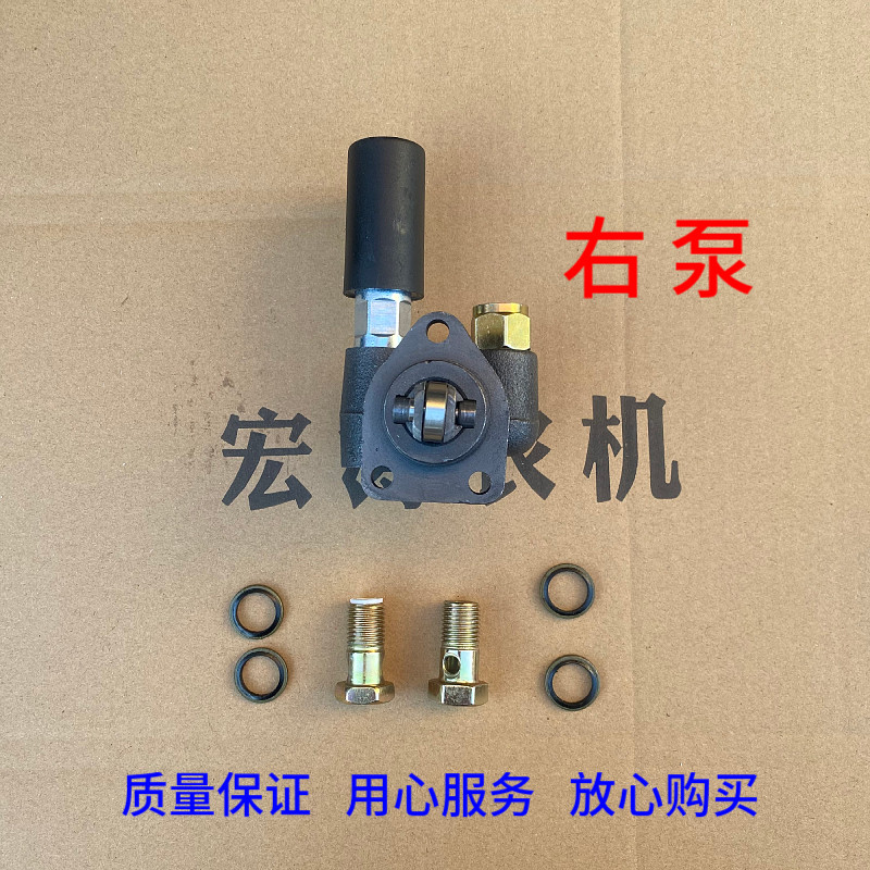 柴油输油泵手油泵490/485/2802105375/120495发动机手压泵