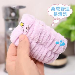 路情9.9元 洗漱手环 2对共4只洗脸护腕护腕擦汗防水溅吸水防湿袖