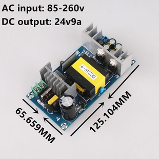 AC110V220V转DC5V12V19V24V36V48V1A2A3A4A5A6A7A8A9A10A电源 新品
