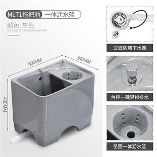 小用彩色家用阳台高脚拖把池带沥水篮陶瓷带脚大号户外落地式 庭