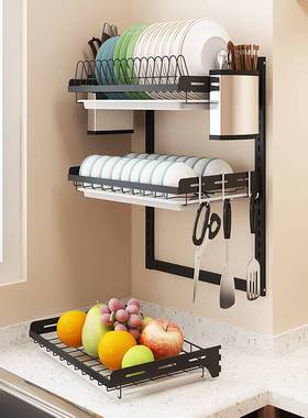 Stnless steel kitchen rack wall hanging dish rack knife
