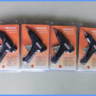 迷你热熔胶枪 多用途胶枪 胶小枪 可选60支胶棒 20W热熔胶枪