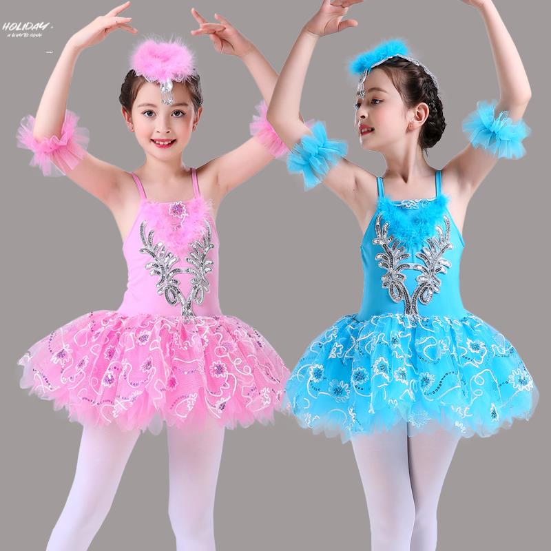 。枕边童话舞蹈服六一儿童芭蕾舞演出服女童吊带蓬蓬纱裙天鹅舞服