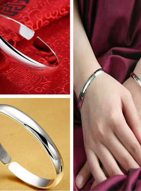 MM韩版新款时尚简约光身开口手镯男女通用生日情人节实拍潮