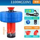 鱼塘增氧机全自动增氧泵不锈钢增氧设备大功率220鱼池塘排灌养殖