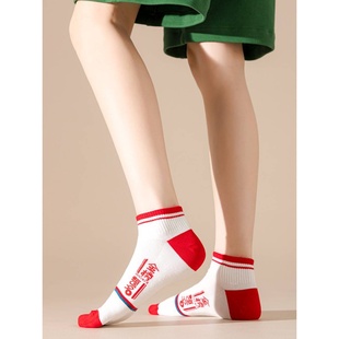 金榜题名逢考必过中考加油必胜礼盒 考试袜子男女高考状元 夏季 薄款