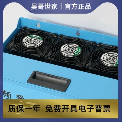 船用轴频宽压宽频稳压稳频器3/5/30KW轴发稳频箱三相稳压箱变频器