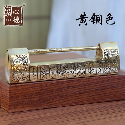 仿古铜锁老式插销锁门鼻子古代通用型古董长锁子复古锁头横开挂锁