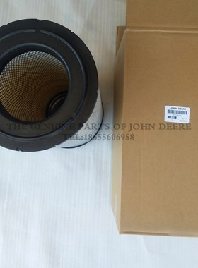 AT178516约翰迪尔E210挖掘机平地机W80收割机配件空滤芯AT178517