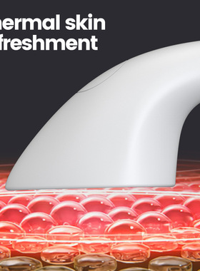 Ice Compress Instrument Facial Line Filler Facial Massage Co