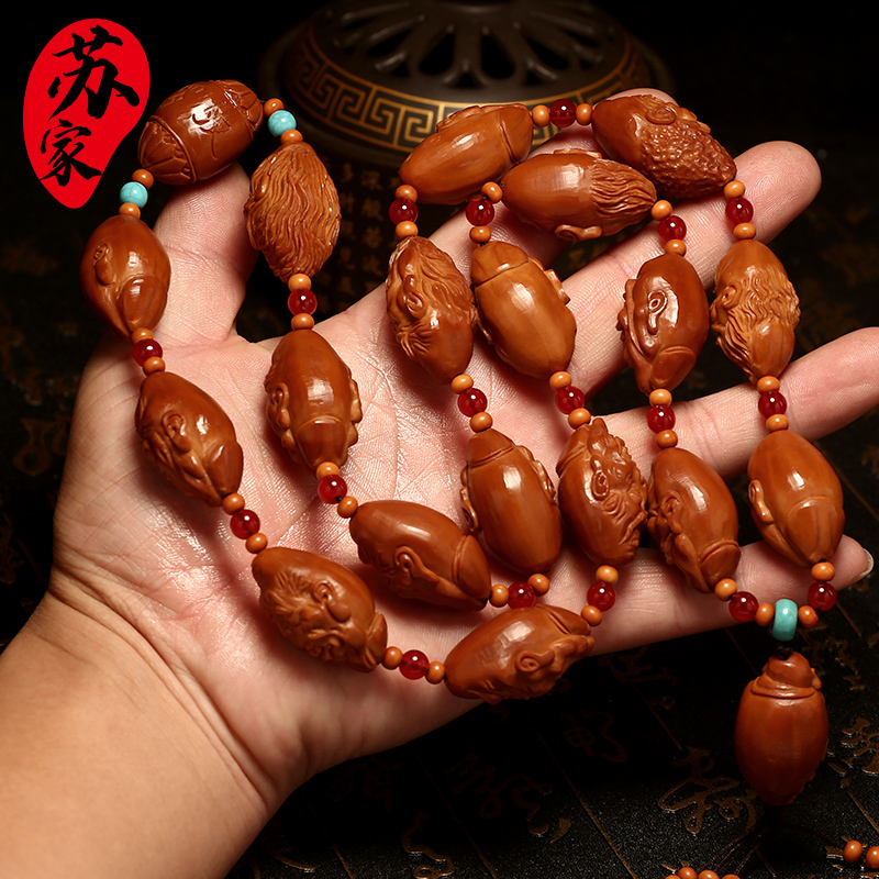 橄榄核手串18十八罗汉长串单面脖挂核雕文玩把件手工雕刻男女项链