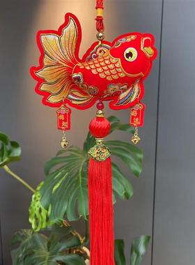 好运锦鲤装饰用品家庭装饰布置挂件福鱼挂件双面特色L