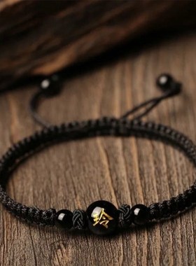 男生手链小众高级定制刻字玛瑙本命年红绳情侣手链一对学生爱情信