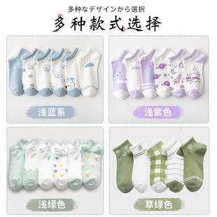 袜子女短袜夏款 薄 纯棉浅口可爱日系低帮短筒全棉夏天隐形袜女夏季