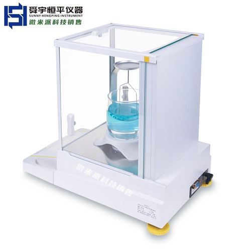 恒平触摸式彩屏电子天平AE124J/224J/323J/523J固体/液体密度天平