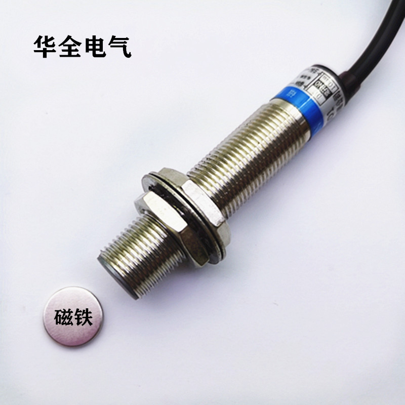 SJM12-60N1霍尔式接近开关NPN磁性磁铁感应6CM远距离传感器12V24V