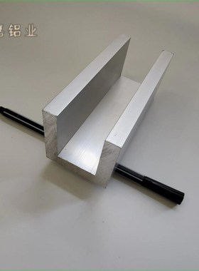 U型铝槽型材505010内宽30槽铝导轨卡槽玻璃固定U形轨道凹槽铝