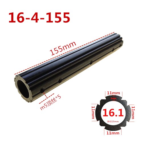 光学器材转接管夹11轨道21固定夹手电夹铝合金支架16mm