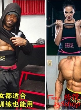 Waist Trimmer Belt Weight Loss Sweat Band Wrap Sweat Belt