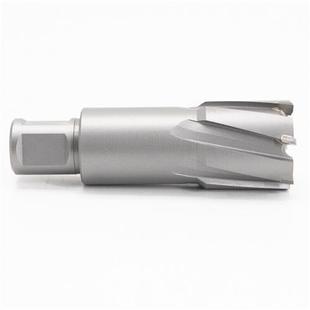 硬质合金空心钻头钻孔器 新品 p001 好货推荐 磁座电钻