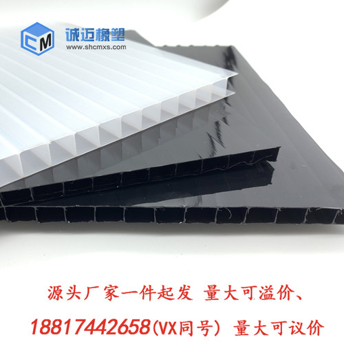 新品pc阳光板耐力板l透明中空阳光板4 5 6 8 10 12 mm厚彩色婚庆