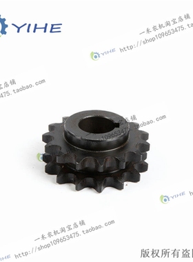 10A-2-15齿 链轮 双排链轮 LY2-01.03.01-10