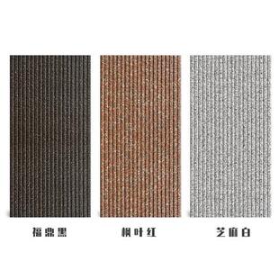 别墅外墙砖丹霞石线条外墙瓷砖农村自建房围墙民宿背景墙300*600