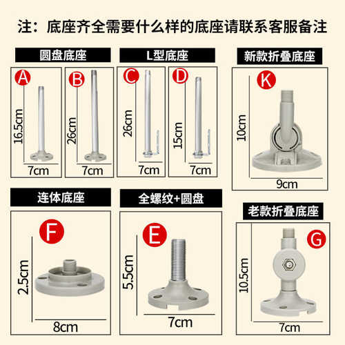 机床警报器两层指示灯塔灯LTA-505-G2T无声信号指示灯三色灯警示