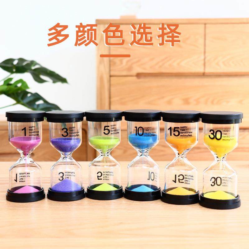 儿童刷牙沙漏计时器3三分钟5半一小时30时间流沙瓶漏沙斗防摔创意,家居饰品,装饰摆件,淘宝优惠券,粉丝福利购,淘宝优惠卷