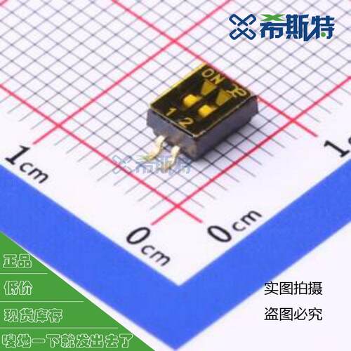 DSHP02TSGET拨码开关MD-