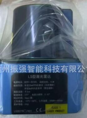 议价 GEEK+  LS-2027DE/H03-S2激光雷达