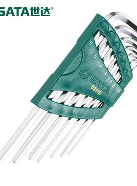 世达09115内六角扳手套装加长平头内六方加硬公制7件套1.5-6mm
