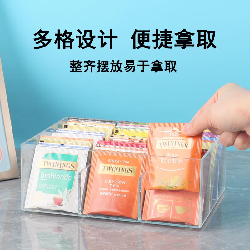 简约透明密封桌面茶水间办公室前台防水防尘防霉通用收纳茶叶包盒图片