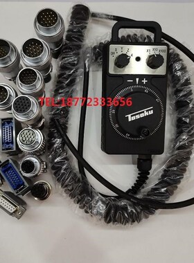 东侧电子手轮 HC115-03 vHC111HC121HC11D-03手轮维修线