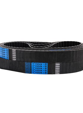 一尊同步皮带大全H660到H1w700工业传动带黑色氯丁橡胶同步齿形带