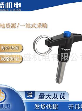 Jergens/杰根斯  T型手柄快速释放销  851066HD