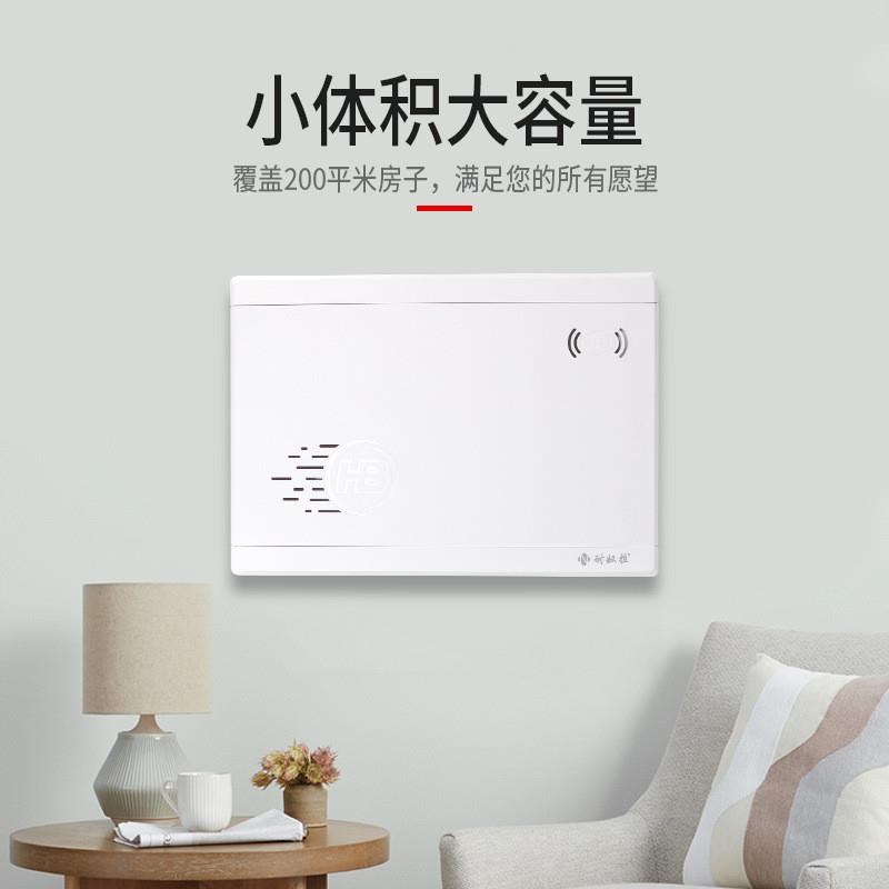 家用多媒体集线箱光纤入户信息箱住宅配线L大小号布线箱暗装弱电