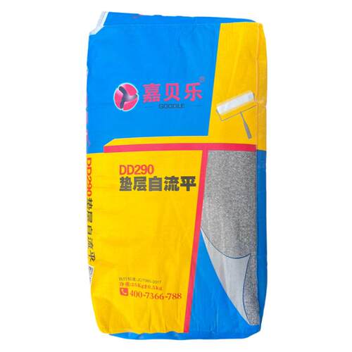 环保性垫层自流平绿色环保耐磨易于清洁25kg