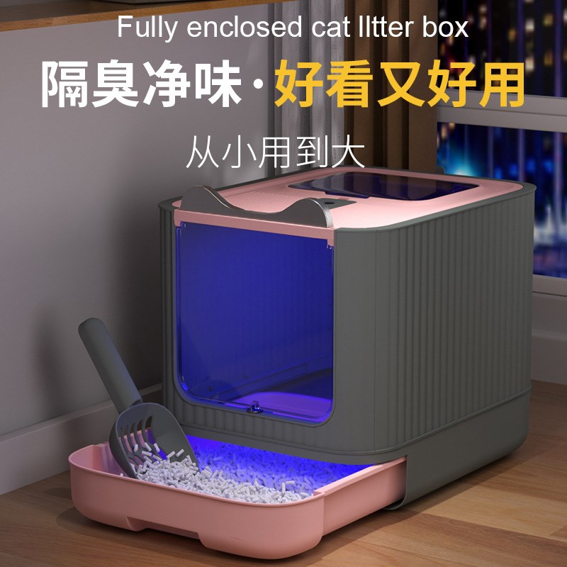 超大号猫砂盆全封闭猫厕所大号顶入式防外溅带砂T特大一体猫沙除